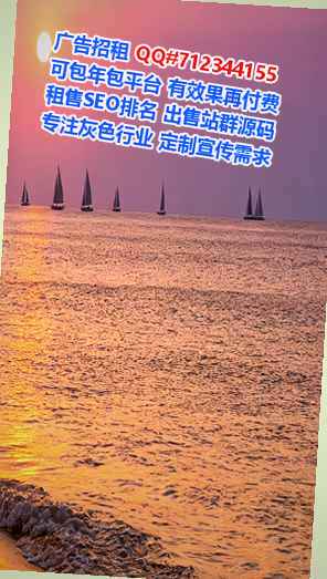 碧江生子培训门市部